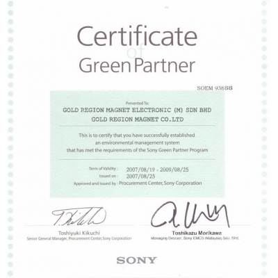 SONY Green Certification